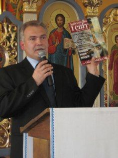 Презентація журналу